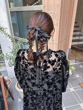 フィール 吉祥寺(feel) ツインポニーテール