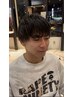 【初回限定】中里限定メンズカット、クイックスパ￥4180