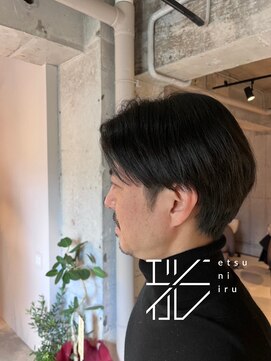 エツニイル(etsuniiru) オトナ☆センターパート