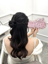 リルミー ミュエナ 大須 矢場町(Lilme myuena)&nbsp;最近大人気！大人可愛いくるみちゃんヘア♪ ひな