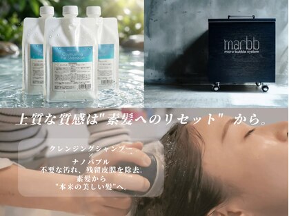 キュア 池袋(CURE)の写真