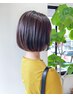 【オープン記念】カット+カラー+トリートメント¥15,400→¥13,970