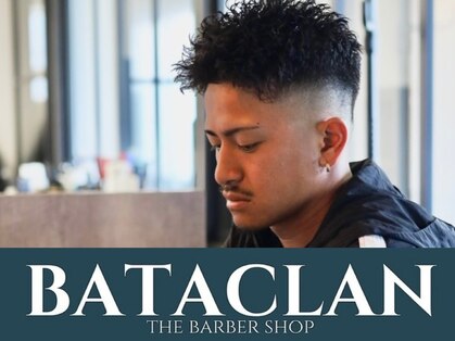 バタクラン(BATACLAN)の写真