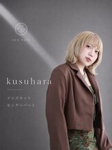 メンズカット バイ ソイクフ(メンズカット by SOY-KUFU)&nbsp;楠原 田無東伏見
