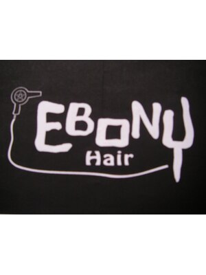 エボニー ヘアー(EBONY Hair)