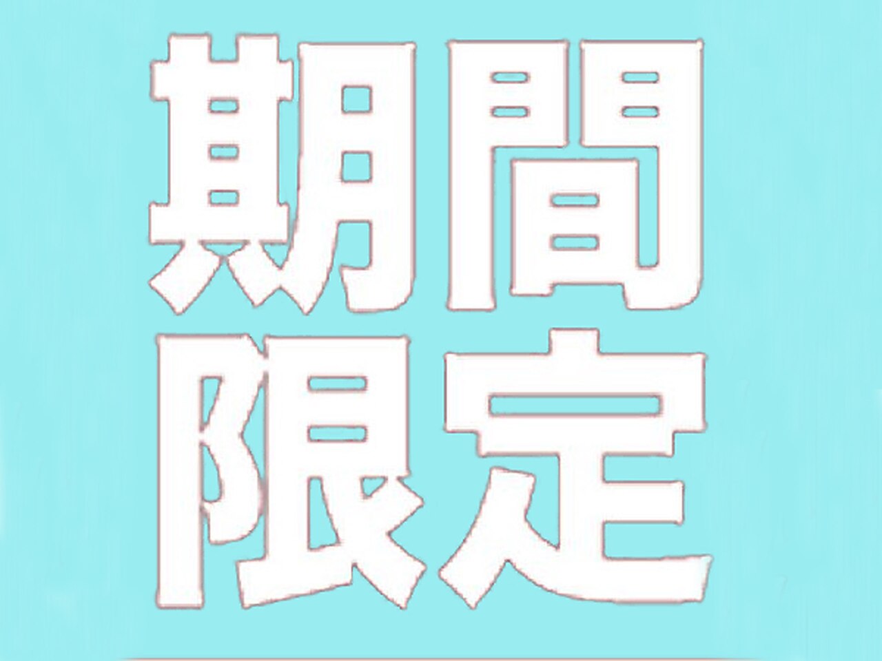 <限定>CUT+カラーor白髪染め+トリートメント+炭酸泉+スパ10分\20350→\9800
