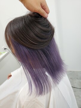 トイロ(toiro) インナーカラー×ラベンダー