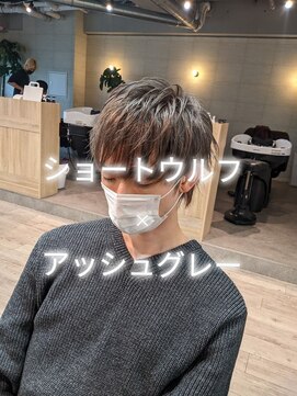 コワファーストナガサキシャンプーボーイ(COIFF1RST NAGASAKI SHAMPOO BOY) ショートウルフ×アッシュグレー