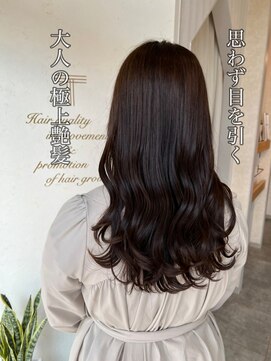 トゥーリ 春日店(tuuli) 【tuuli 福岡　春日市】大人かわいい美髪☆髪質改善　縮毛矯正