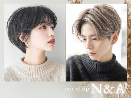 エヌアンドエー せんげん台店(N&A)の写真
