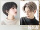 エヌアンドエー せんげん台店(N&A)の写真