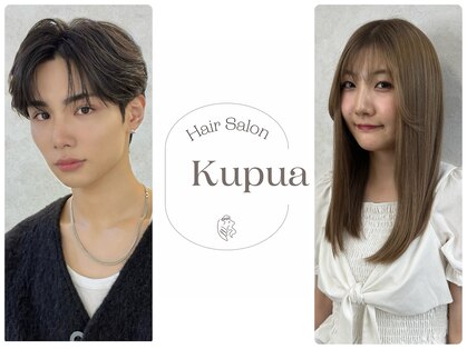 クプア 柏(kupua)の写真