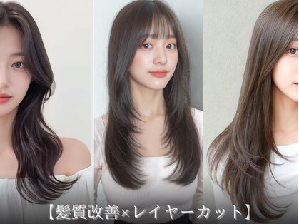 デイアンドナイト(Day&Night)の写真