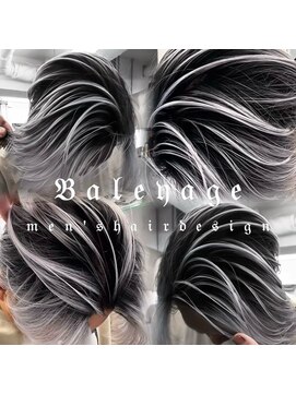 オメガ 渋谷(OMG) ホワイトシルバーバレイヤージュ