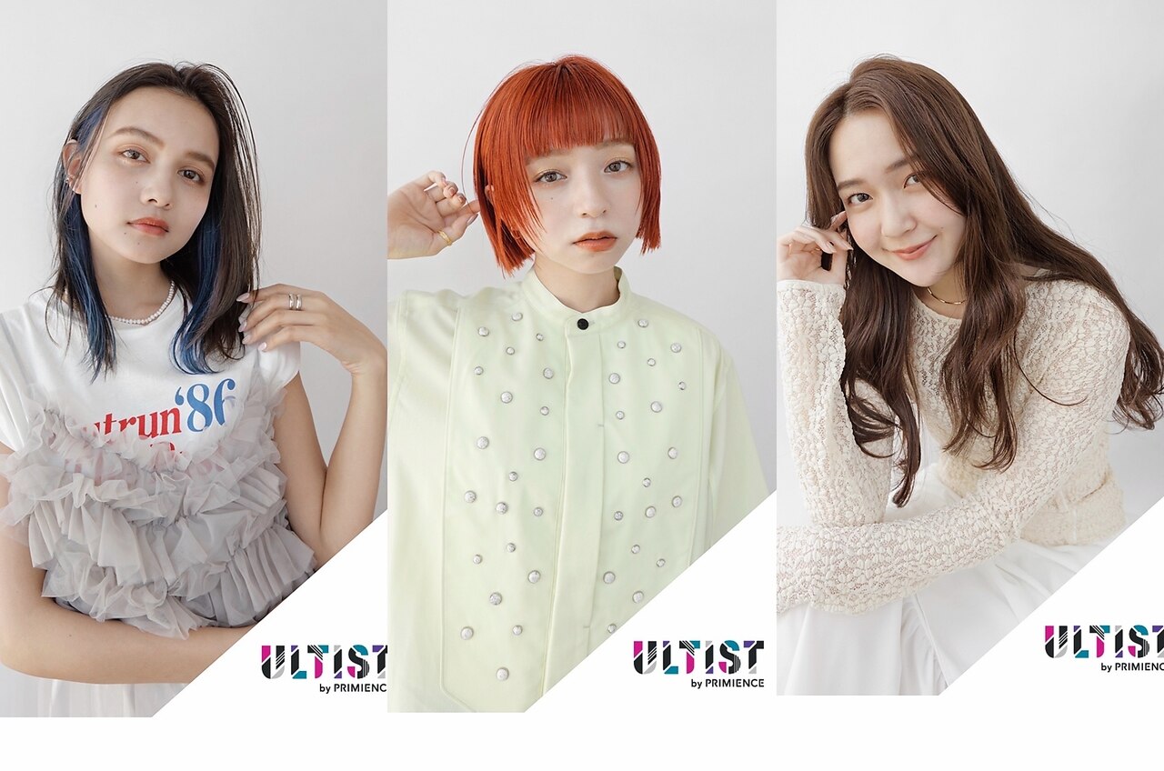 美容室9A｜ホットペッパービューティー