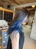 【新規】カット、インナーカラー、3StepバイカルテTR￥22550→
