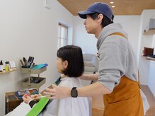 ビーマーチ 府中 天神川(be march)