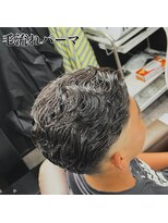 ファヴォ(FAVO)&nbsp;毛流れパーマでセットを楽に！