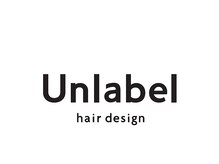 アンレーベル(Unlabel)