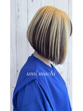 ウミマチ(umi machi) umi machi グレイヘアアンブレラ 2026/5/16