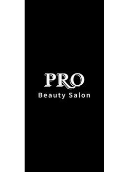 プロビューティーサロン(PRO BeautySalon)の写真/マンツーマン施術で安心感！責任を持って満足できるサロンで理想の自分へ♪