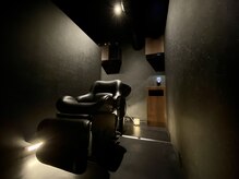 ル ジャルダン 大船店(le jardin)の雰囲気（半個室&薄灯りのリラックスできるシャンプーブース[ヘッドスパ]）