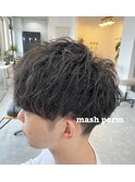 ソフトツイストマッシュ