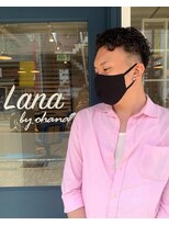 ラナ バイ オハナ(Lana by ohana)&nbsp;パーマスタイル