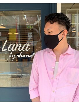 ラナ バイ オハナ(Lana by ohana) パーマスタイル