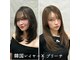 モナ ソル(MONA.SOL)の写真