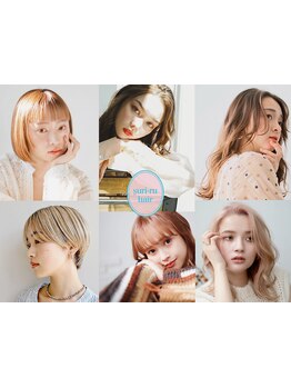 【ハイダメージにも負けない髪質改善カラー♪】98％ダメージを抑えるケアブリーチでダブルカラーを楽しむ♪