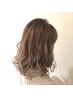 【★★ 艶髪】カット＋パーマ＋高級トリートメント