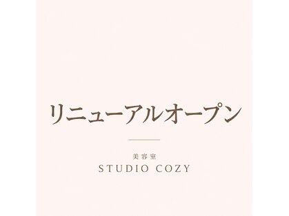 スタジオ  コージー(COZY)の写真