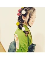 アクティフ(actif)&nbsp;KITSUKE