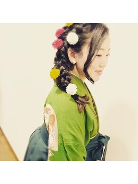 アクティフ(actif) KITSUKE