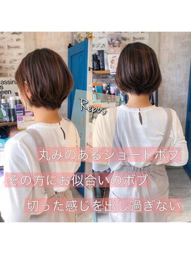 ルポ(Repos) ＊フェミニン×ショートボブ＊【Repos 東大宮駅　東大宮】