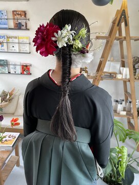 レオ(LEO.) タイトな袴ヘア