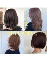 バビー(BAVI)&nbsp;すぐ可愛い。明日も可愛い。