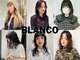 ブランコ 名古屋栄(BLANCO)の写真