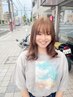 艶カラー+カット￥10450円→￥8360円