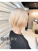 ホワイトカラー