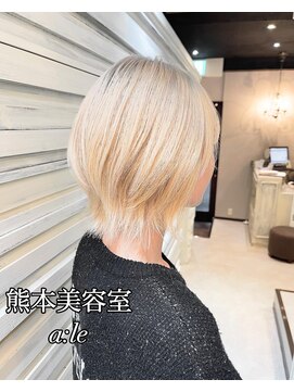 エール(a:le) ホワイトカラー