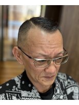 ピシャッとニ代目銀二郎&nbsp;シンサイ刈り