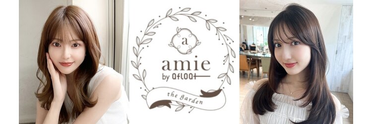 エイミーバイアフロートザガーデン 浦和店(amie by afloat the garden)のサロンヘッダー