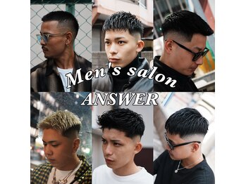 Men's salon ANSWER 【メンズサロンアンサー】