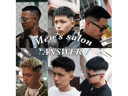 アンサー(ANSWER)の写真