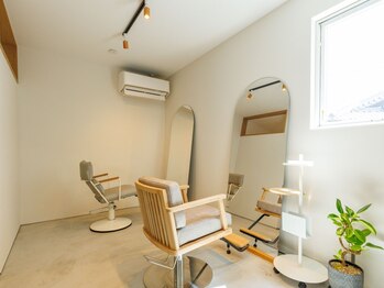 ナップ(nap)の写真/あなたの魅力を最大限に引き出す似合わせカット☆髪質やクセに合わせたカットで毎朝のスタイリングも簡単♪