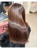 学割U24★美髪矯正+髪質改善美髪8STEPトリートメント/縮毛矯正