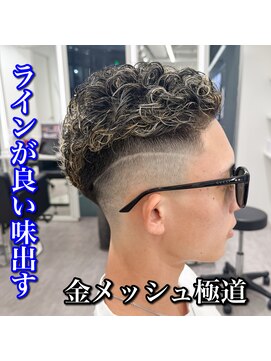 ルースト 心斎橋店(ROOST) スキンフェード/極道パーマ/金メッシュ