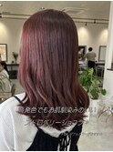 お肌馴染み抜群◎ストロベリーショコラカラー